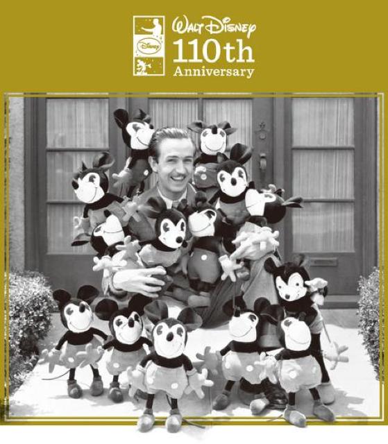 レトロミッキーぬいぐるみM ディズニー生誕110周年記念限定