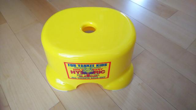 新品ヒステリックミニお風呂グッズイス < ブランド  新品ヒステリックミニお風呂グッズイス  < ブランドの