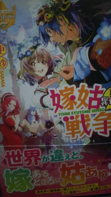 ŌƐ푈inِEXсW[iubNX   {/G 