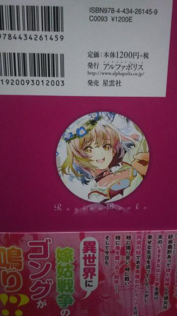 ŌƐ푈inِEXсW[iubNX  {/G 