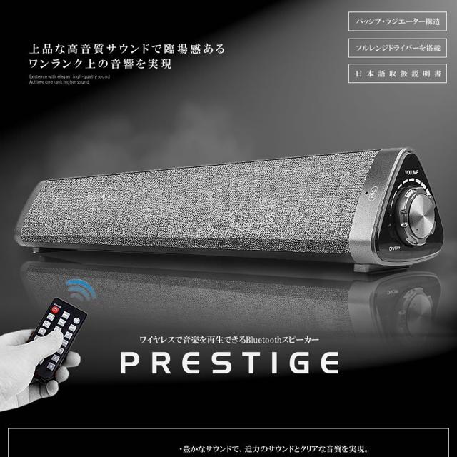 Bluetooth Xs[J[ PC TEho[ Op CX  Ɠd/AV 