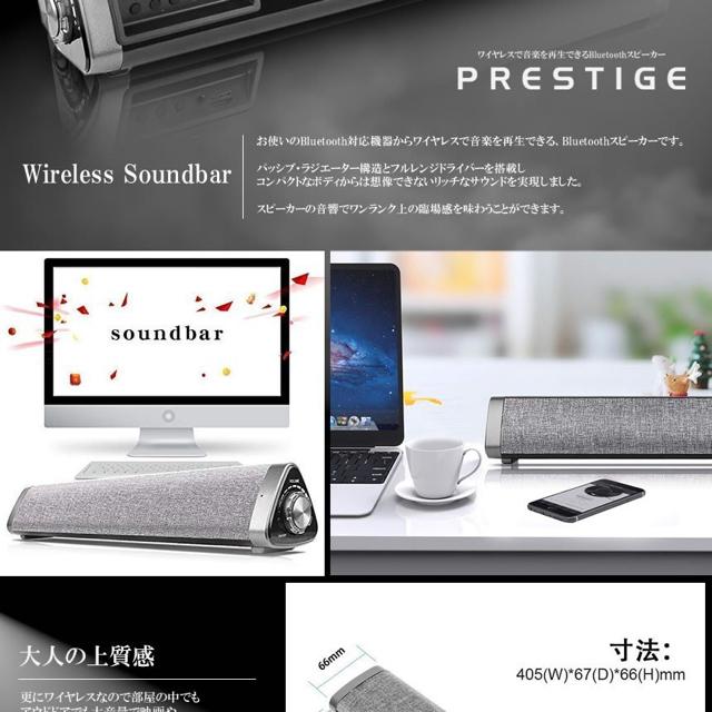 Bluetooth Xs[J[ PC TEho[ Op CX  Ɠd/AV 