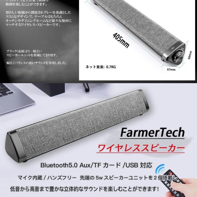 Bluetooth Xs[J[ PC TEho[ Op CX  Ɠd/AV 