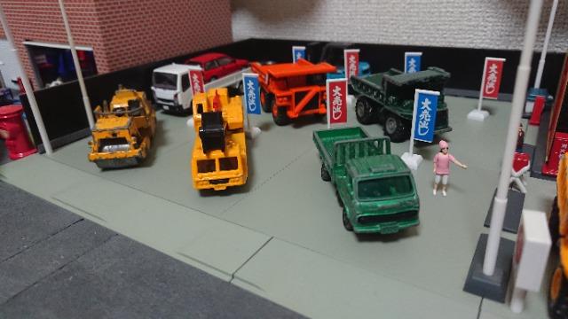 [WNEŁEg~J]No.102 It[h _v  zr[ 