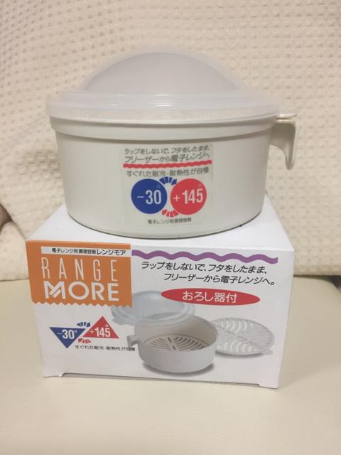 902.新品☆電子レンジ用  調理容器 < インテリア/ライフ  902.新品☆電子レンジ用  調理容器  < インテリア/ライフの