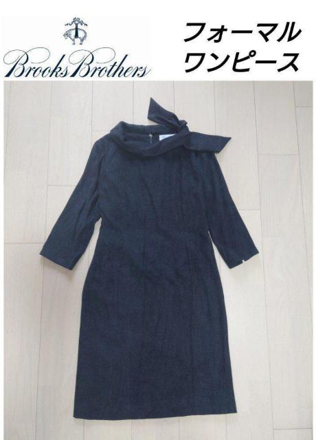 ブルックス ブラザーズ フォーマルワンピース < ブランド  ブルックス ブラザーズ フォーマルワンピース  < ブランドの