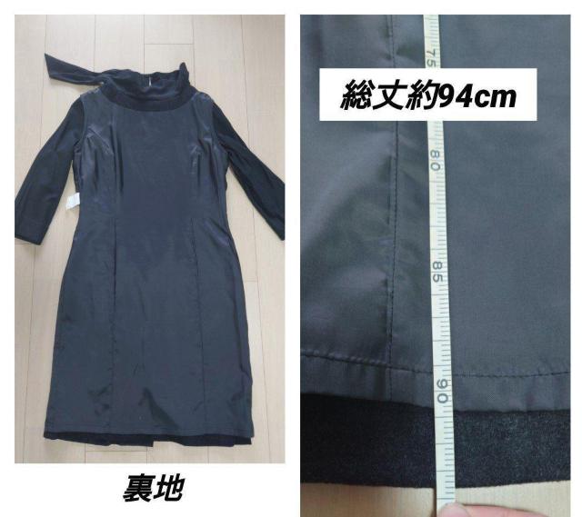 ブルックス ブラザーズ フォーマルワンピース < ブランド  ブルックス ブラザーズ フォーマルワンピース < ブランドの