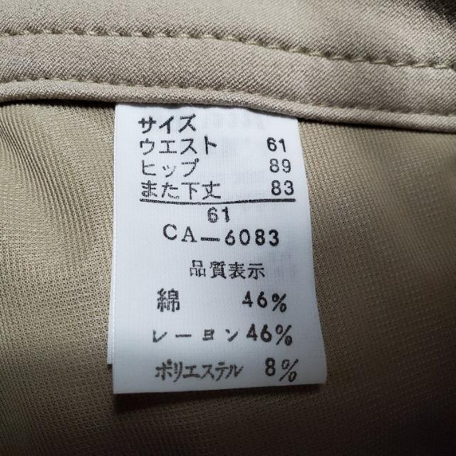 定¥12.600★SWEET CAMEL★ストレッチブーツカットパンツ★61 < 女性ファッション  定¥12.600★SWEET CAMEL★ストレッチブーツカットパンツ★61 < 女性ファッションの