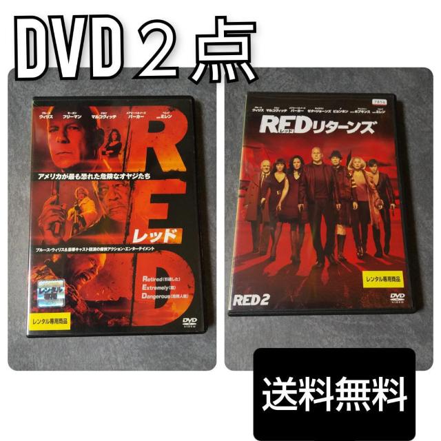 DVDQ_wRED^bhx ^u[XEEBX   CD/DVD/rfI 