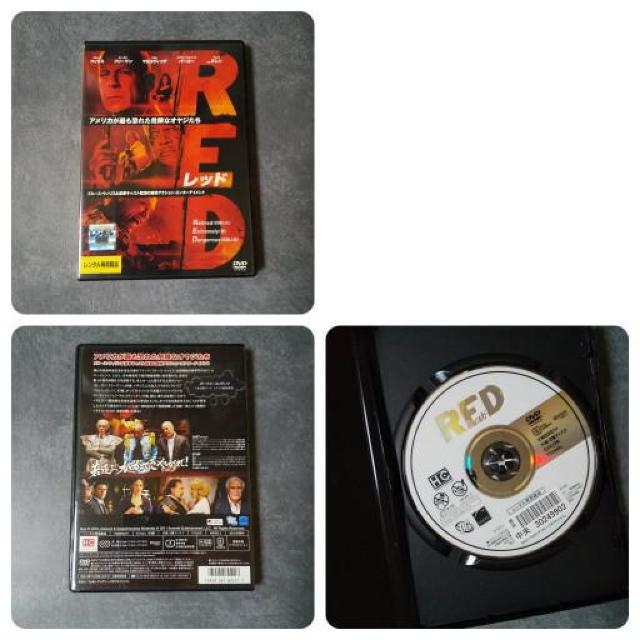 DVDQ_wRED^bhx ^u[XEEBX  CD/DVD/rfI 