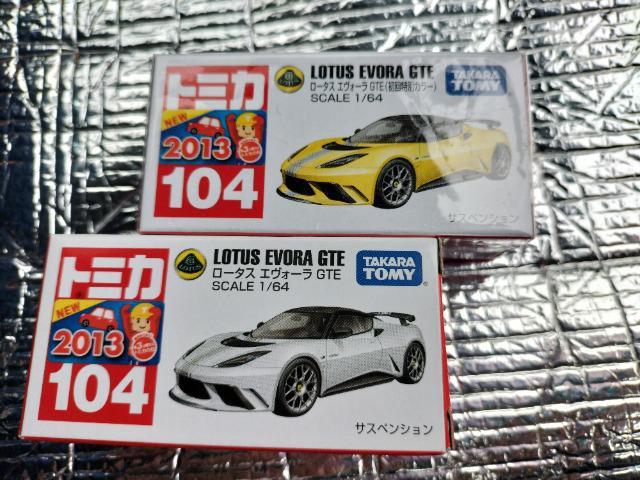 トミカ 旧104 ロータス エヴォーラGTE 初回箱と初回特別 2個セット 未開封 新品 限定 < ホビー  トミカ 旧104 ロータス エヴォーラGTE 初回箱と初回特別 2個セット 未開封 新品 限定 < ホビーの