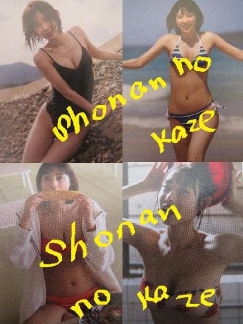美乳アイドル「水湊みお」さんの未開封DVD < タレントグッズ  美乳アイドル「水湊みお」さんの未開封DVD  < タレントグッズの