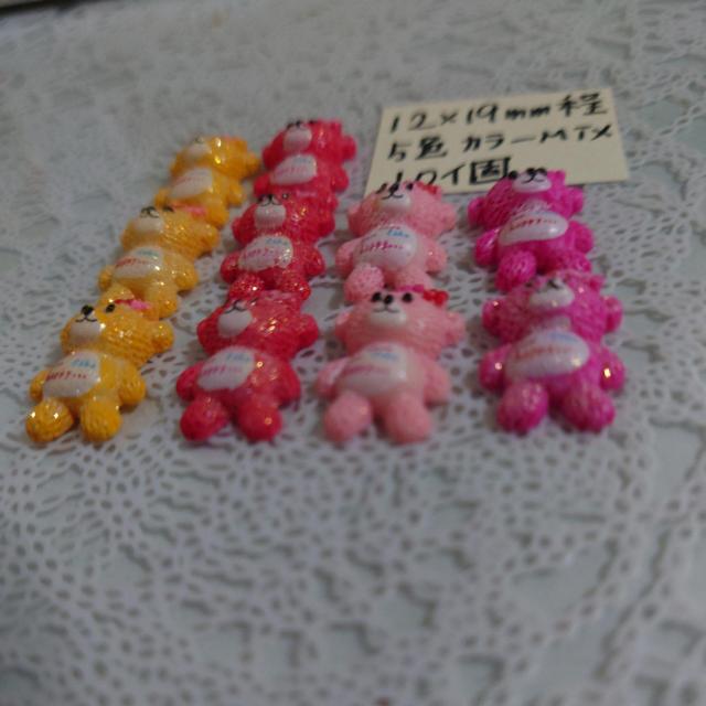 ̃UULN}Sgp[c5Fmix10i摜ʂj  /RX/lC 