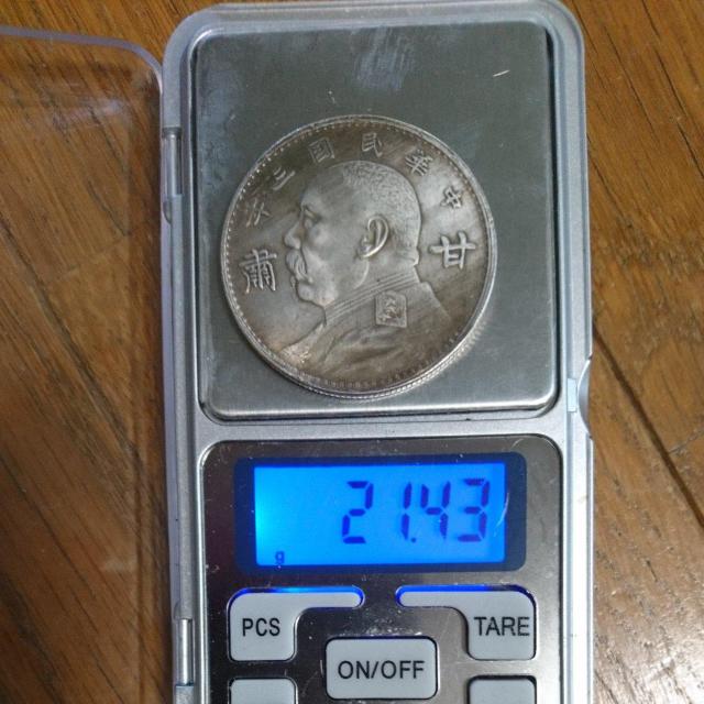 古銭 中国 袁世凱 中華民国 壹圓 < ホビー 古銭 中国 袁世凱 中華民国 壹圓 < ホビーの