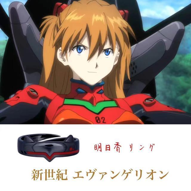海外限定品☆新世紀 エヴァンゲリオン★明日香 イメージ リング 指輪 コミック アニメグッズ アクセサリー プレゼント 送料無料 < アニメ/コミック/キャラクター  海外限定品☆新世紀 エヴァンゲリオン★明日香 イメージ リング 指輪 コミック アニメグッズ アクセサリー プレゼント 送料無料  < アニメ/コミック/キャラクターの