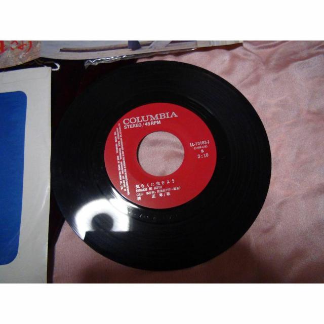 䐳̓VOR[h AΗl BC炭ɐ悤!B  CD/DVD/rfI 