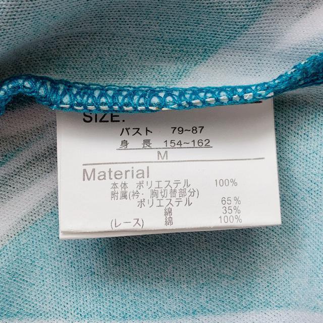 la scene privee クラシカル 半袖 プリント ワンピース M N2m < 女性ファッション  la scene privee クラシカル 半袖 プリント ワンピース M N2m < 女性ファッションの