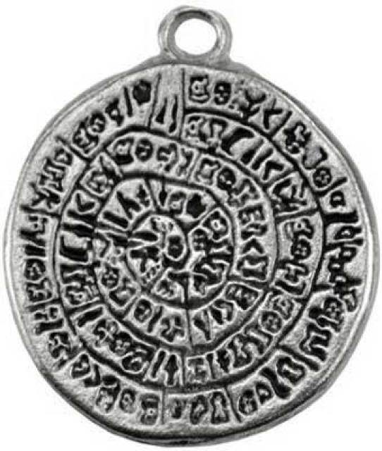 AzureGreen: Gnostic Amulet Om[VX̌아 N   ANZT[/v 