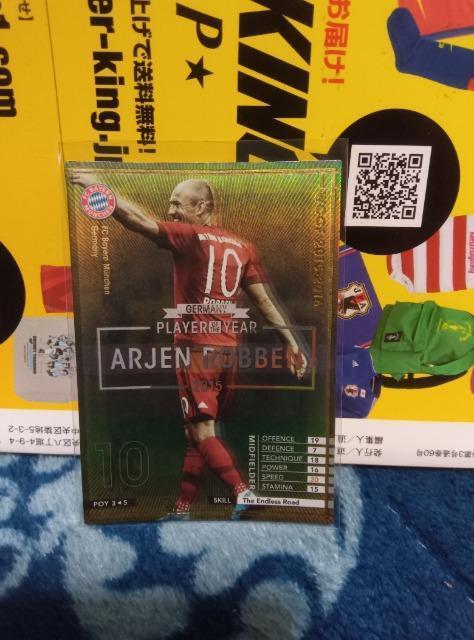 1516 POY ���b�x���i���j  �� �g���[�f�B���O�J�[�h�� 