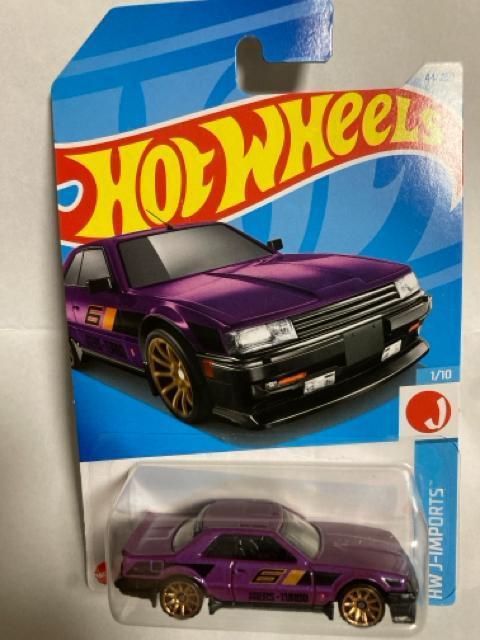 ӃzbgEB[EYXJCCRS (oi)   zr[ 