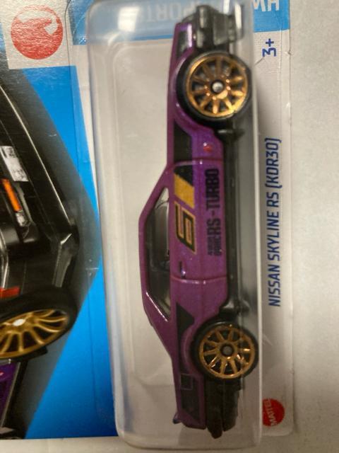 ӃzbgEB[EYXJCCRS (oi)  zr[ 