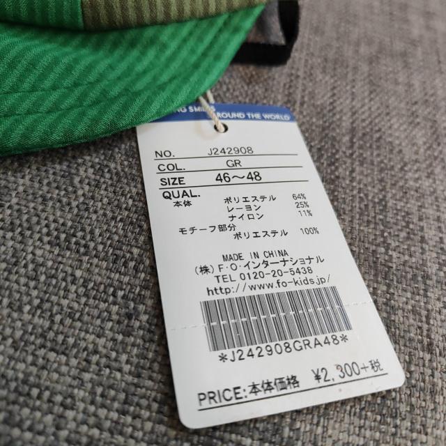 Vi^Otu[Y xr[  `[t Xq St 46-48  uh 