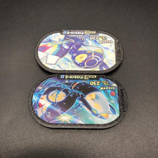 即決 ポケモンメザスタ スーパースター ゲンシカイオーガ 2種類 < アニメ/コミック/キャラクター  即決 ポケモンメザスタ スーパースター ゲンシカイオーガ 2種類 < アニメ/コミック/キャラクターの