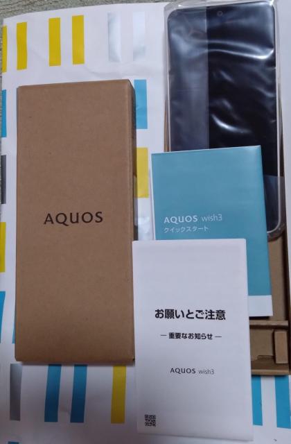 AQUOS@Wish3@Vigp@zCg@