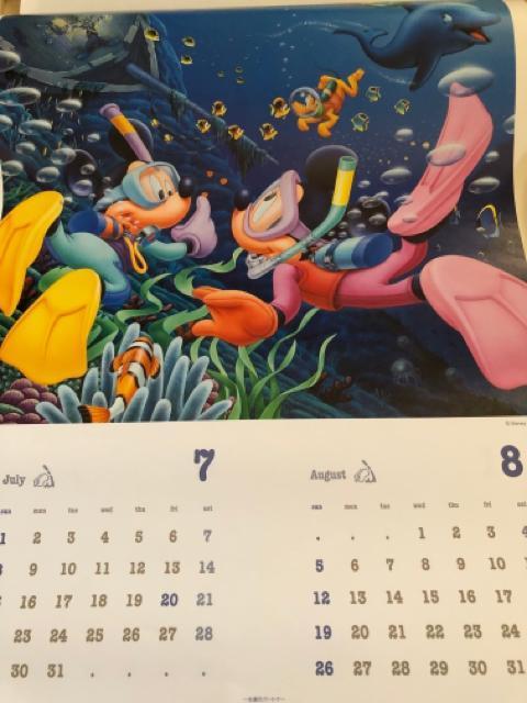 ディズニー カレンダー 2001年 壁掛け 大判 7枚綴り < アニメ/コミック/キャラクター  ディズニー カレンダー 2001年 壁掛け 大判 7枚綴り < アニメ/コミック/キャラクターの