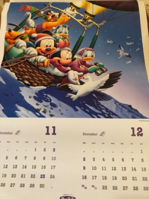 ディズニー カレンダー 2001年 壁掛け 大判 7枚綴り < アニメ/コミック/キャラクター  ディズニー カレンダー 2001年 壁掛け 大判 7枚綴り < アニメ/コミック/キャラクターの