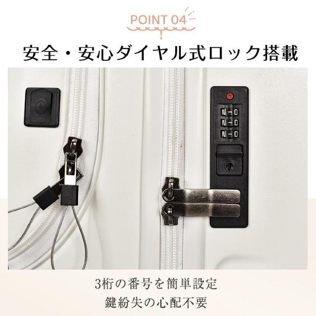 【送料無料】スーツケース キャリーケース 20インチ 機内持込 フロントオープン USBポート < レジャー/スポーツ  【送料無料】スーツケース キャリーケース 20インチ 機内持込 フロントオープン USBポート < レジャー/スポーツの