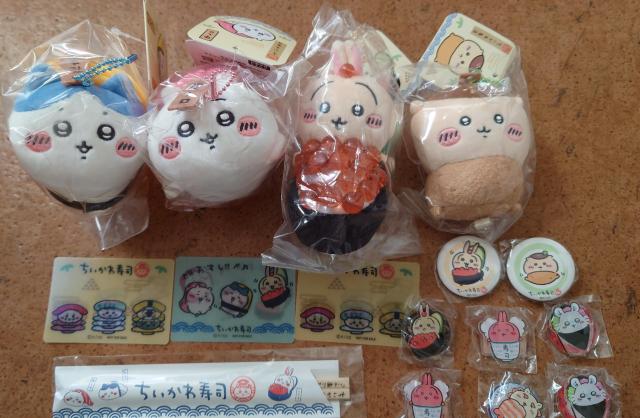 ちいかわ 寿司 グッズ まとめ売り < アニメ/コミック/キャラクター  ちいかわ 寿司 グッズ まとめ売り  < アニメ/コミック/キャラクターの