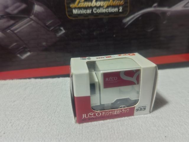 ジャスコ特注 '03 配送トラック 未開封 < ホビー ジャスコ特注 '03 配送トラック 未開封 < ホビーの