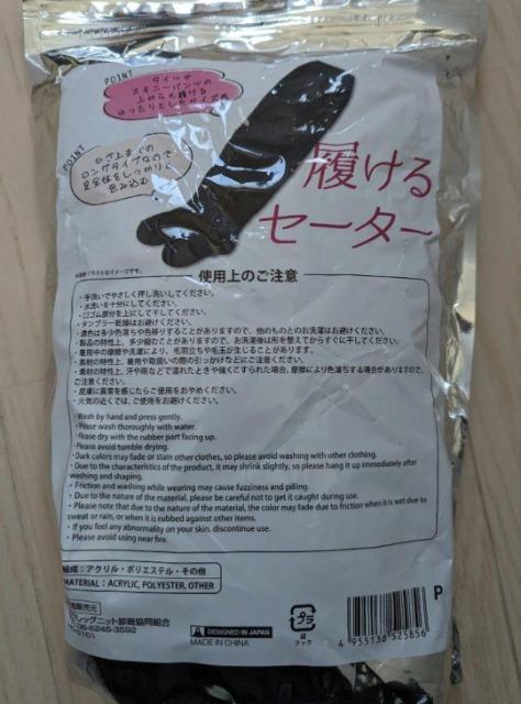 Z[^[22.5~26cmЂネO^CvVi  t@bV 