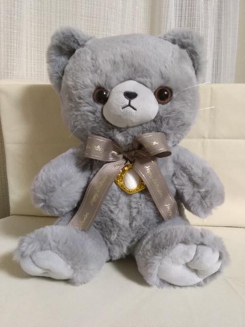 ハッピーバースカラーキャット トゥィンクルハート 6月 < おもちゃ  ハッピーバースカラーキャット トゥィンクルハート 6月  < おもちゃの