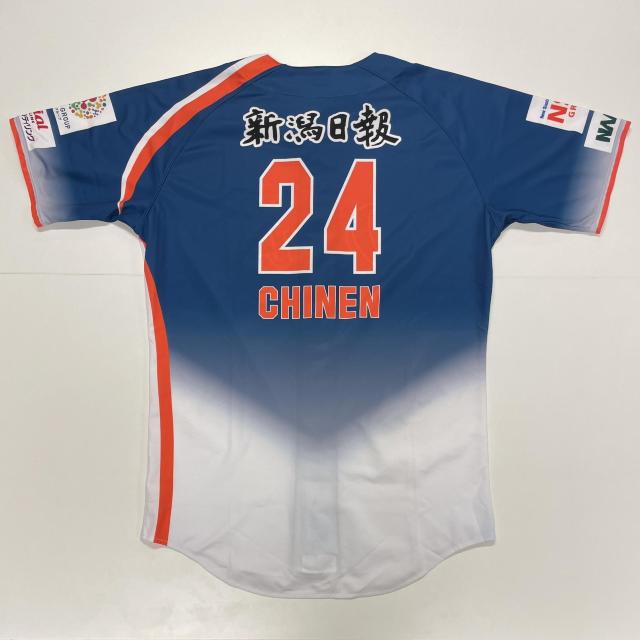 #24 mO 听I蒅p rW^[jtH[ 