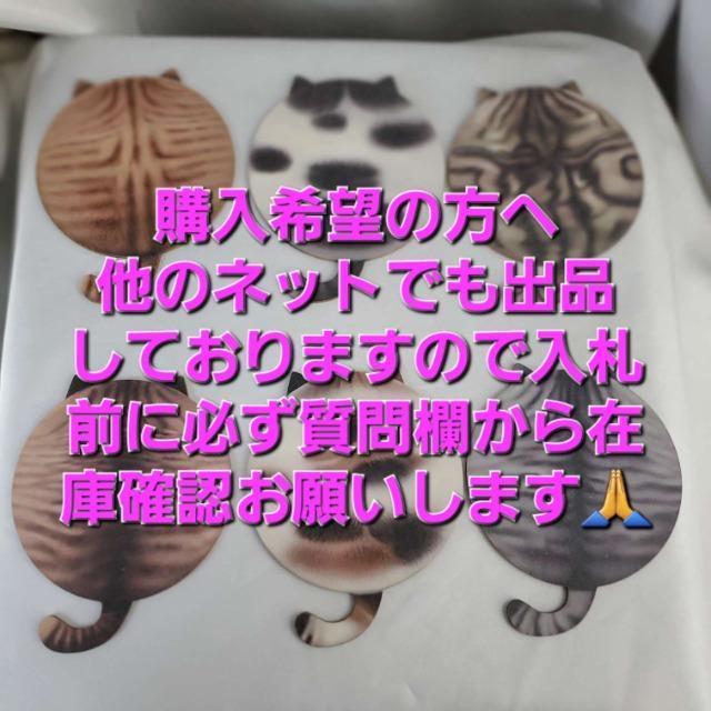 (^O^)^LpfUCIؐR[X^[6Zbg  CeA/Ct 