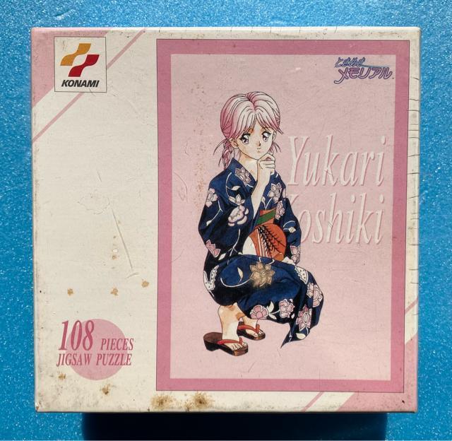ときめきメモリアル 古式ゆかり 108ピース ジグソーパズル コナミ ときメモ KONAMI パズル ゲーム グッズ 日本製 < アニメ/コミック/キャラクター ときめきメモリアル 古式ゆかり 108ピース ジグソーパズル コナミ ときメモ KONAMI パズル ゲーム グッズ 日本製 < アニメ/コミック/キャラクターの