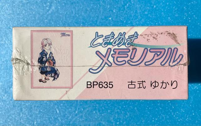 ときめきメモリアル 古式ゆかり 108ピース ジグソーパズル コナミ ときメモ KONAMI パズル ゲーム グッズ 日本製 < アニメ/コミック/キャラクター ときめきメモリアル 古式ゆかり 108ピース ジグソーパズル コナミ ときメモ KONAMI パズル ゲーム グッズ 日本製 < アニメ/コミック/キャラクターの