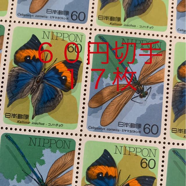 86173LO؎1020~(60~؎)   zr[ 