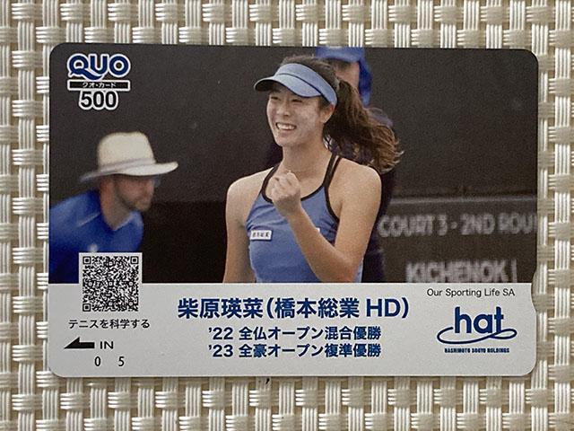 { Čl NIJ[h 500~ 1 Vigp L ƕ QUOJ[h Vi 񔄕i D 