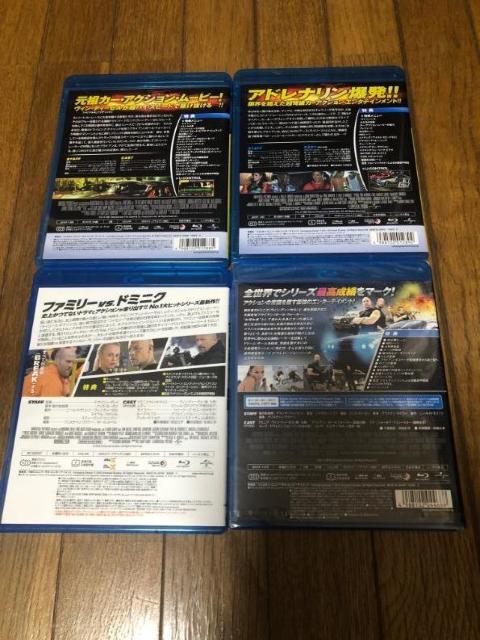 【洋画Blu-ray】ワイルド・スピードシリーズ 4本セット < CD/DVD/ビデオ  【洋画Blu-ray】ワイルド・スピードシリーズ 4本セット < CD/DVD/ビデオの