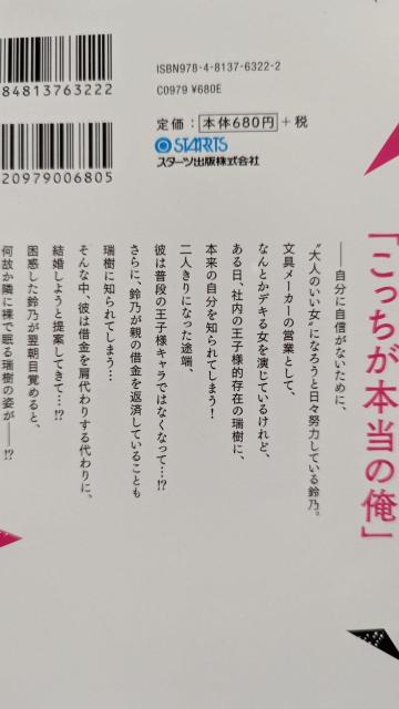 Ă恚S2萉  Aj/R~bN/LN^[ 