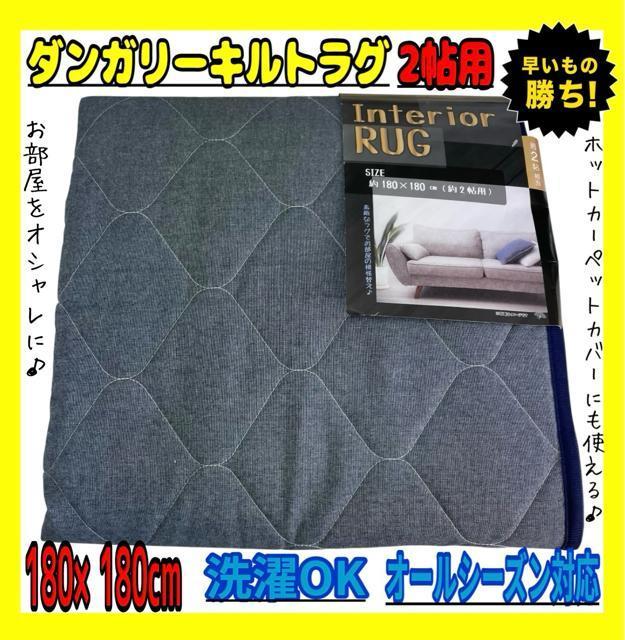 _K[LgOQp180~180cm   CeA/Ct 