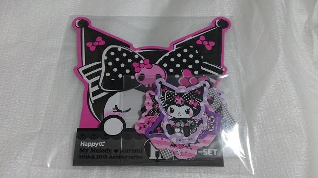 マイメロディとクロミ・ハッピーくじ・H賞・ステッカー・1 < アニメ/コミック/キャラクター マイメロディとクロミ・ハッピーくじ・H賞・ステッカー・1 < アニメ/コミック/キャラクターの