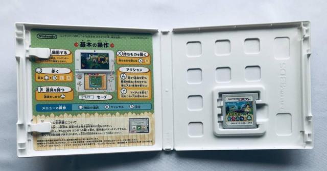 Ƃт ǂԂ̐X CVKChubN UERv[gKCh ؂ SJ^O {  Q[{/\tg 