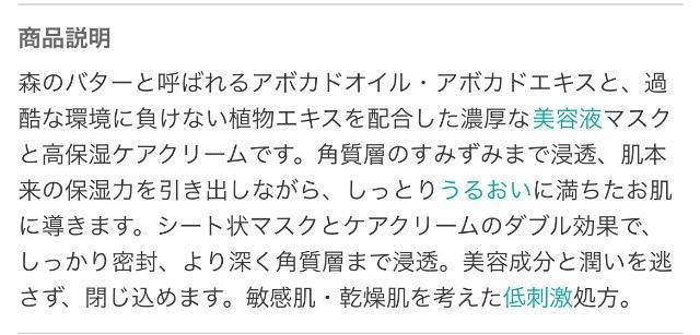 `F`FfB[vCX`[}XN(PAN[t)