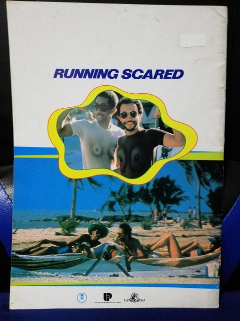 【映画パンフレット】シカゴ・コネクション 夢見て走れ ビリー・クリスタル主演 < CD/DVD/ビデオ 【映画パンフレット】シカゴ・コネクション 夢見て走れ ビリー・クリスタル主演 < CD/DVD/ビデオの