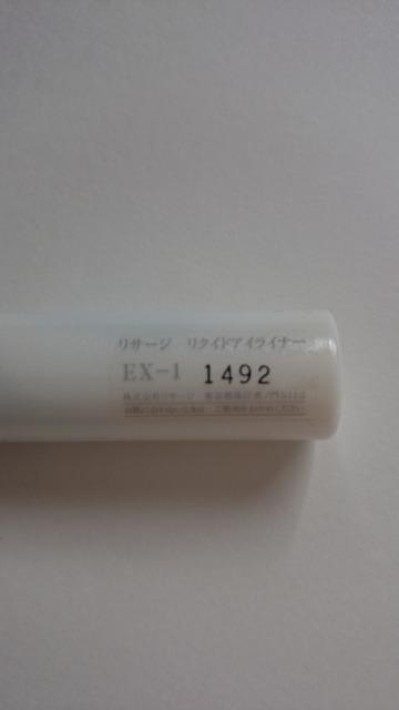 T[WNChACCi[EX-1OEACCi[Ob^[  /RX/lC 