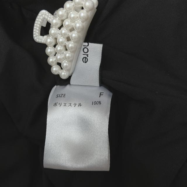 Ǖi?tBbgA Fit more yvȃWPbg @LeBO  t@bV 